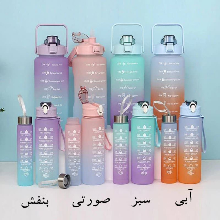 قمقمه ۳ قلو