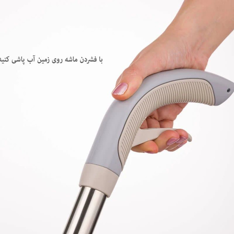 طی زمین شوی اسپری دار لیمون